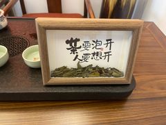 -万达广场(武汉菱角湖店)