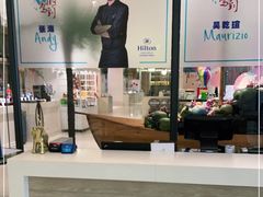 -海口绿发希尔顿酒店-田园汇自助餐·三文鱼·海鲜