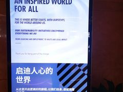 -南京禄口机场雅高铂尔曼大酒店