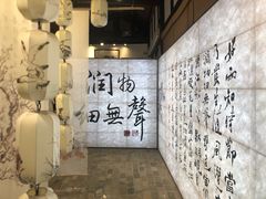-成都杜甫草堂博物馆