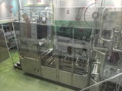 -杭州味全生技食品有限公司