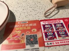 -鱼酷活鱼烤鱼(新世界城店)