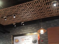 -粤点越有·茶点·粤菜(樵岭国际店)