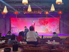 -盖碗儿梨园·变脸吐火·川剧(天府广场店)