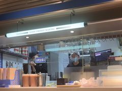 -克茗冰室(金地威新中心店)