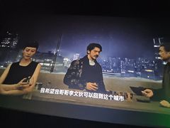 -金逸影城(大悦城IMAX激光店)