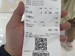 -匠和风精致料理(春熙路群光广场店)