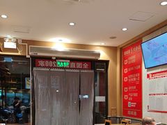 -南城香(四路通店)