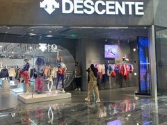 -迪桑特DESCENTE(北京三里屯BLANC店)