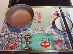 -温禾牛·和牛寿喜烧自助火锅(恒基名人店)