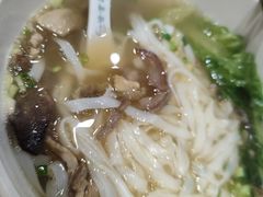-甘掌门·化州驰名牛杂粉(越秀店)