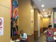 -永和大王(长寿路店)