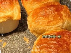 -太湖饭店玉兰厅(自助餐厅)