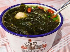 手工肉丸汤-高嗲嗲·湘味爆炒王(新城科技园店)