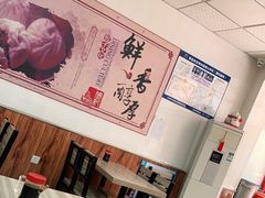 -正宗张记包子(河北宇萃里总店)