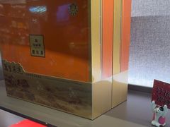 -华祥苑茗茶(翠竹路店)