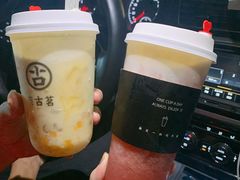 -古茗(诸暨不夜城店)