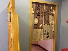 -天源宝石浴宫(和平店)