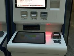 -北京医院