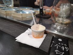 -Dip in Gelato(富民路店)