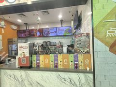 -CoCo都可(搜秀城店)