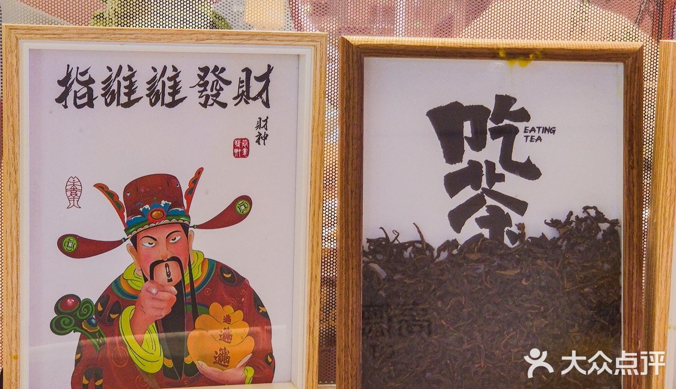 十一年的老牌子❓就是这个味道❗