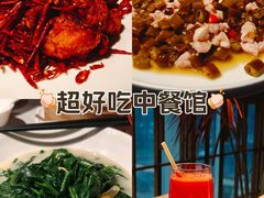 -柴门头啖汤·经典川菜·慢火汤品(锦城万达店)