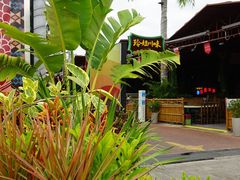 -三亚火车头万人海鲜广场