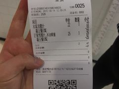 -每日新鲜水果吧(南京东路店)