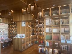 -PAGEONE(北京坊店)