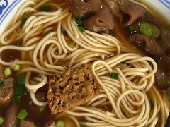 大肠+烤麸+焖肉-好面道大肠面(中华路店)
