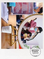 -魔型社