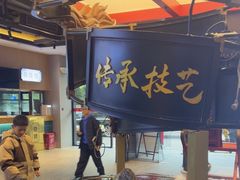 -易裕和·长沙米粉(竹塘西路店)