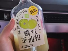 -奈雪的茶(天河城店)