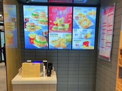 -麦当劳(红唐店)