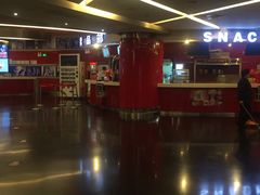 售票处-上海金逸影城(静安大悦城店（原新恒星影城）)