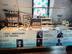-良友书坊(安徽路店)