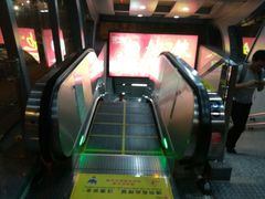 -东林广场(地铁站)