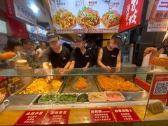 -丁家坡洋芋·观音桥好吃街A区(全国总店)