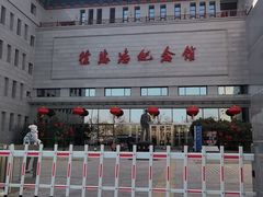 -徐悲鸿纪念馆