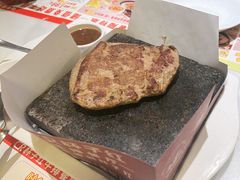 -杯子红牛排(创意产业园店)