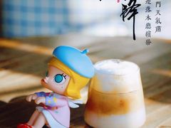 -云端咖啡(山顶教堂店)