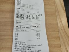 -米村拌饭(城阳万象汇店)