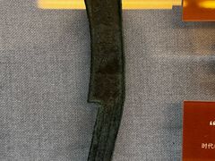 -西安大唐西市博物馆