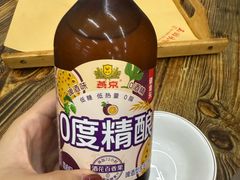 -玉园烧烤·海鲜辣炒