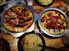 -王红军龙虾(新民路店)