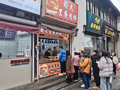 -衣裳街历史文化街区
