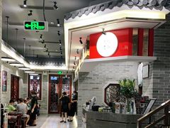 -民信老铺(双皮奶博物馆店)