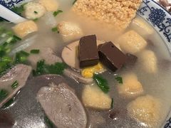 -小潘记鸭血粉丝汤