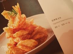-京华烟云·北京烤鸭(领展购物广场·中关村店)